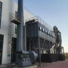 <b>鋼廠煉鋼電爐除塵器（鋼鐵冶煉電爐除塵設備）</b>